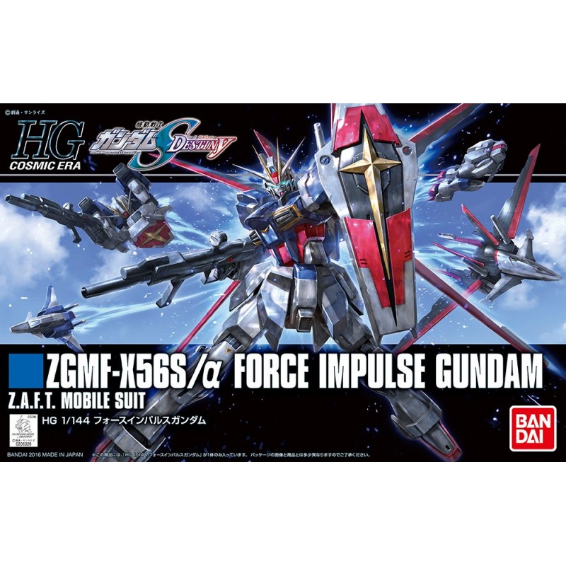 BANDAI HIGH GRADE HGBF GUNDAM FORCE IMPULSE 1/144 MODEL KIT ACTION FIGURE