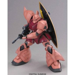 MASTER GRADE MG GUNDAM MS-14S CHAR'S GELGOOG VER. 2.0 1/100 MODEL KIT BANDAI