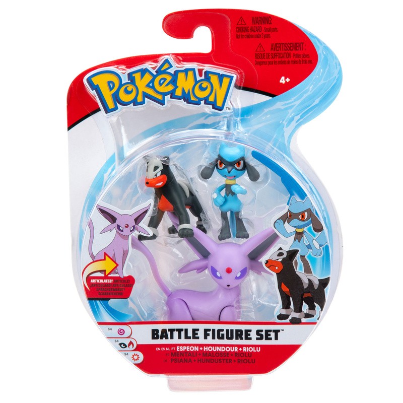 generic complete set pokemon action figures