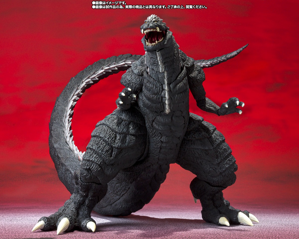 BANDAI GODZILLA ULTIMA S.H. MONSTERARTS FIGUARTS ACTION FIGURE