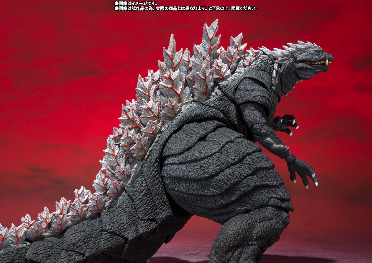 BANDAI - 3点セット S.H.MonsterArts ゴジラウルティマの+spbgp44.ru