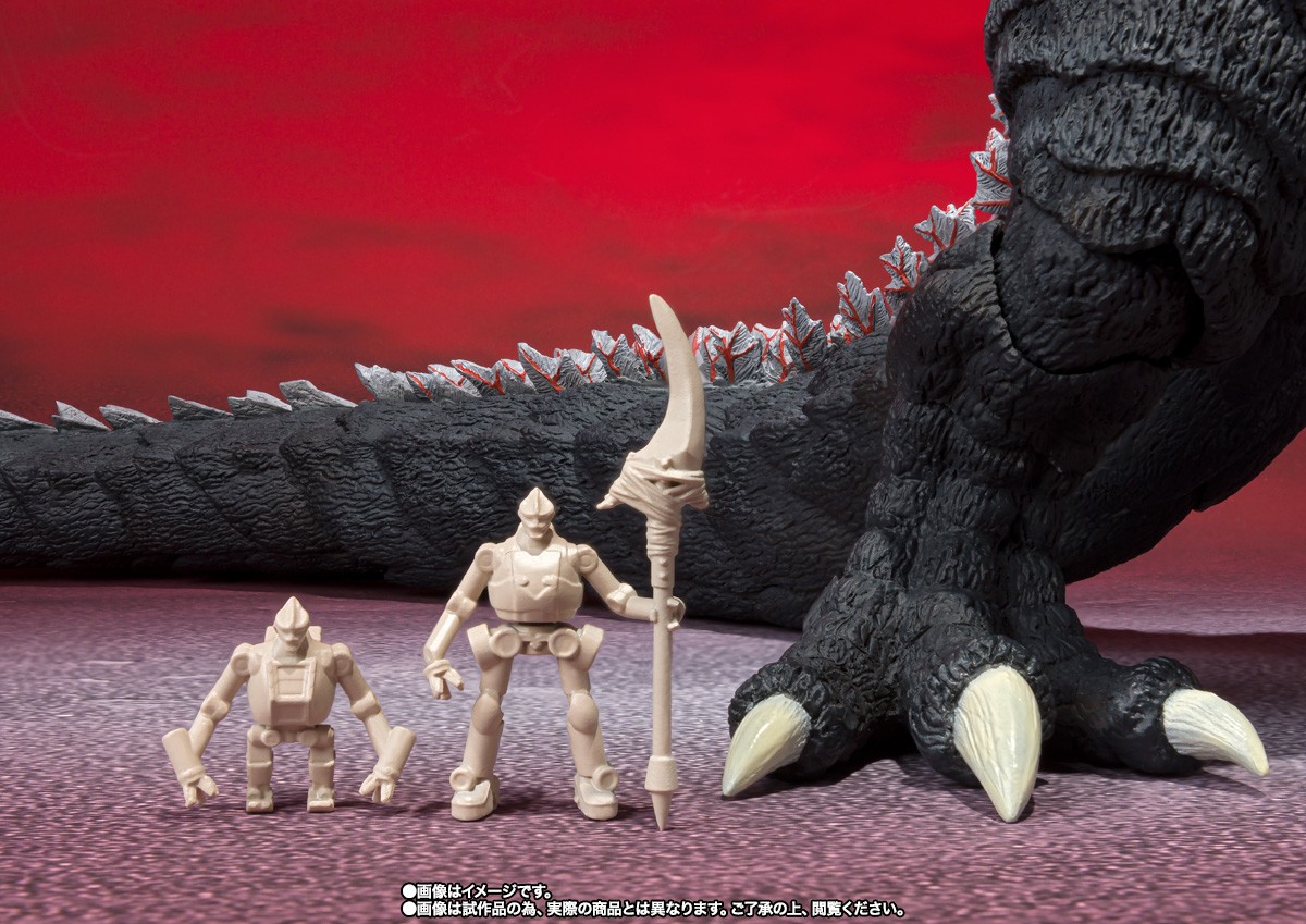 魂ウェブ商店限定 S.H.MonsterArts ゴジラウルティマ【未開封