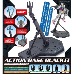 GUNDAM MODEL KIT ACTION BASE 1 BLACK NERO PER MASTER E HIGH GRADE BANDAI