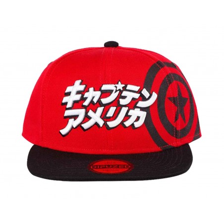 BASEBALL CAP MARVEL CAPTAIN AMERICA JAPANESE