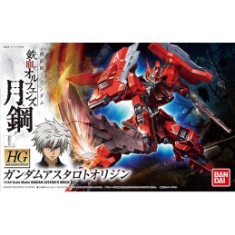 BANDAI HIGH GRADE HG GUNDAM ASTAROTH ORIGIN 1/144 MODEL KIT ACTION FIGURE