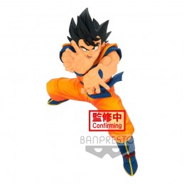 BANPRESTO DRAGON BALL SUPER ZENKAI SOLID GOKU STATUE FIGURE