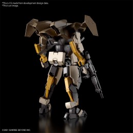 HIGH GRADE HG KYOKAI SENKI BRADY HOUND 1/72 MODEL KIT ACTION FIGURE BANDAI