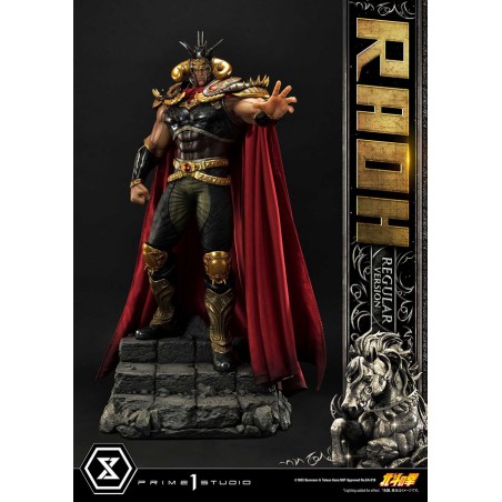 FIST OF THE NORTH STAR RAOH 79CM REGULAR VERSION STATUE FIGURE