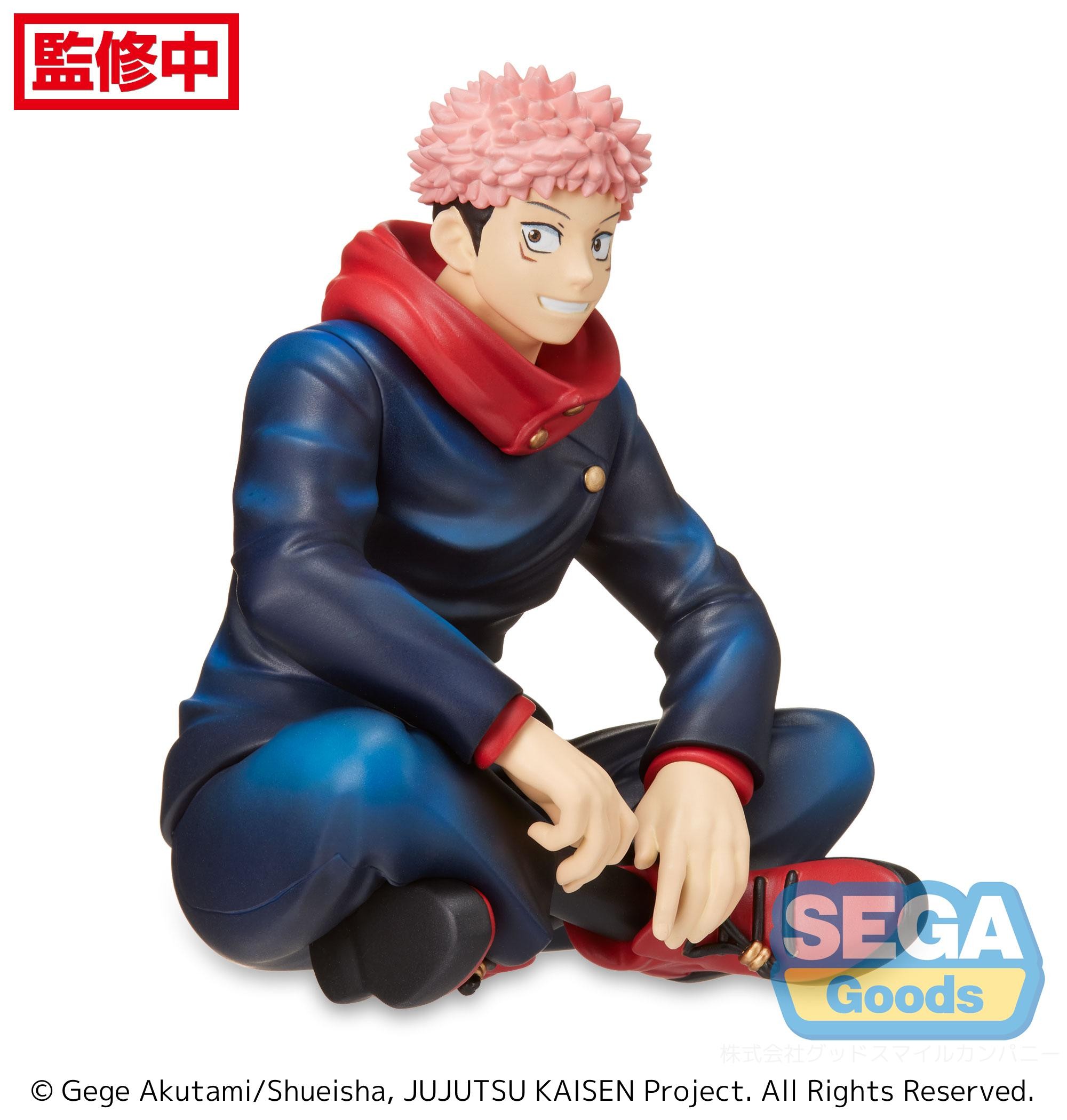 Acquista Figura Jujutsu Kaisen Yuji Itadori Spm Figure Originale