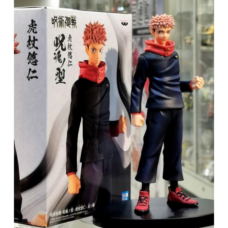 BUY JUJUTSU KAISEN YUGI ITADORI STATUE FIGURE BANPRESTO