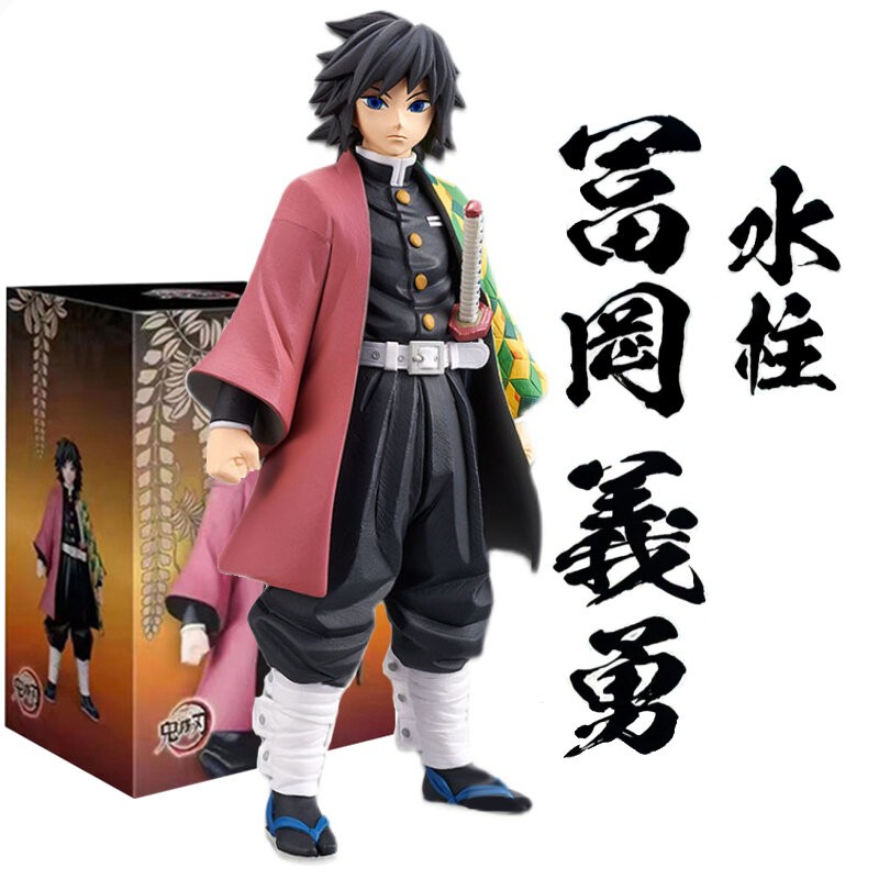 BUY DEMON SLAYER KIMETSU NO YAIBA GIYU TOMIOKA STATUE FIGURE BANPRESTO