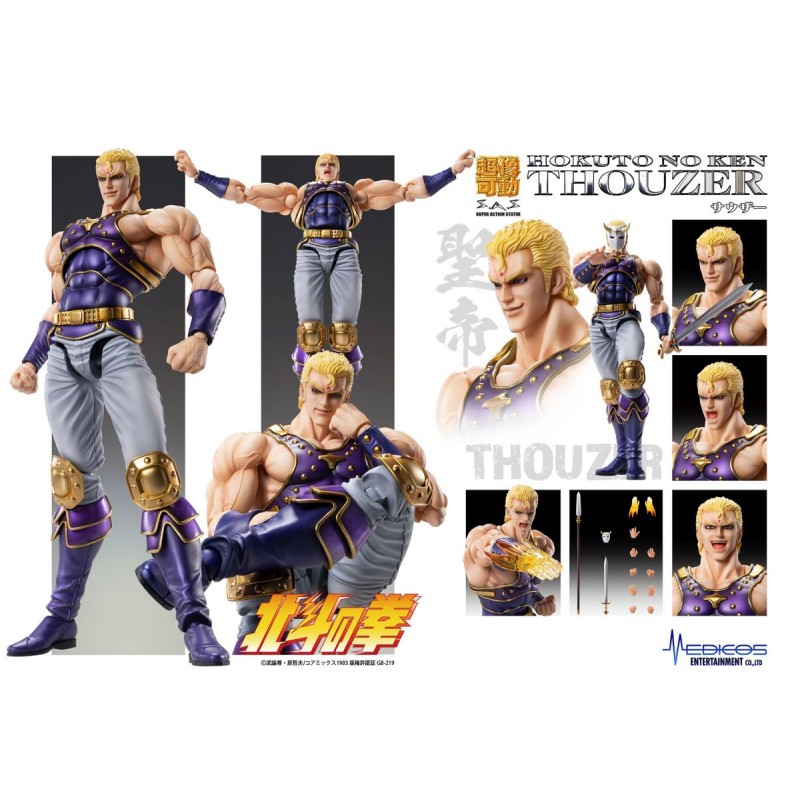 MEDICOS ENTERTAINMENT FIST OF THE NORTH STAR S.A.S. HOKUTO NO KEN CHOZOKADO THOUZER ACTION FIGURE