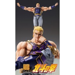 MEDICOS ENTERTAINMENT FIST OF THE NORTH STAR S.A.S. HOKUTO NO KEN CHOZOKADO THOUZER ACTION FIGURE