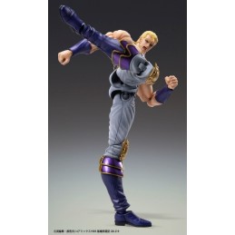 HOKUTO NO KEN IL GUERRIERO CHOZOKADO SOUTHER THOUZER ACTION FIGURE MEDICOS ENTERTAINMENT