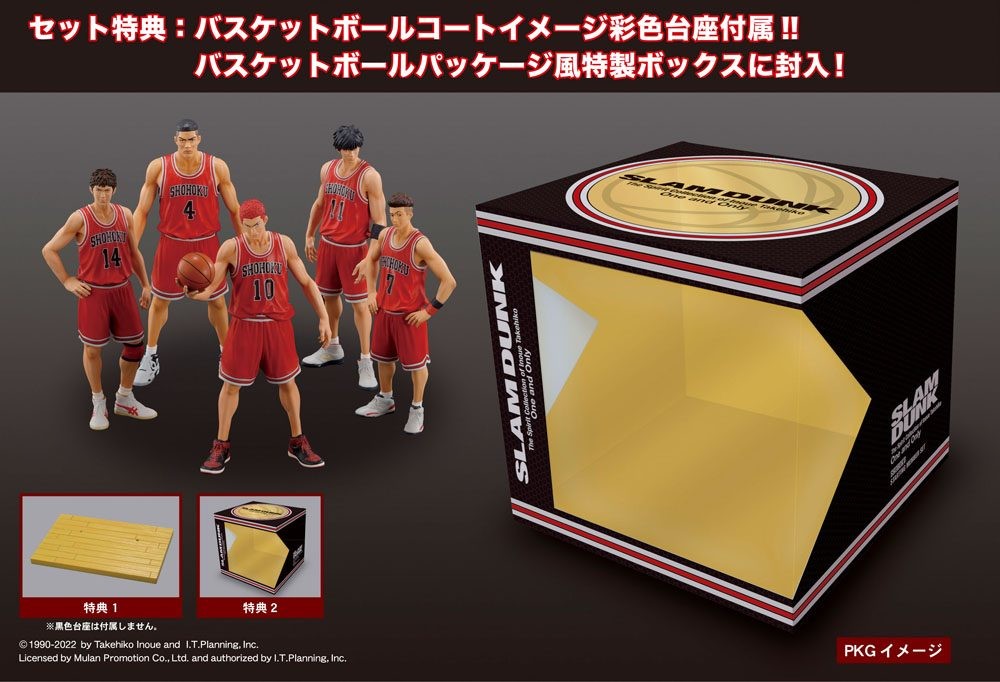 超爆安 BUY STATUE SET MEMBER STARTING SHOHOKU 5-PACK DUNK SLAM スポーツ