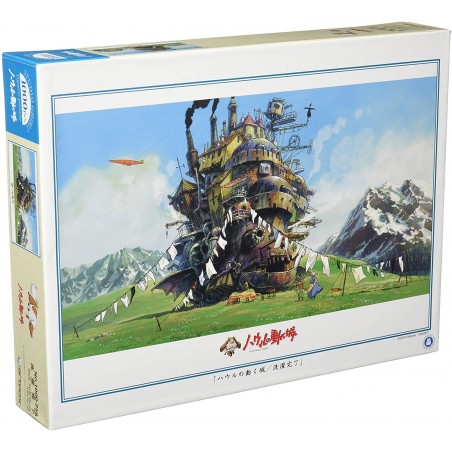IL CASTELLO ERRANTE DI HOWL 1000 PCS PUZZLE
