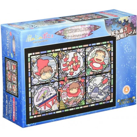 PONYO STAINED GLASS 208 PCS PUZZLE