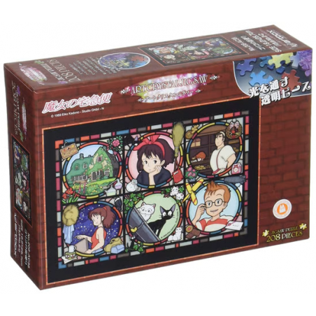 KIKI'S DELIVERY SERVICE STAINED GLASS 208 PCS PUZZLE JIGSAW