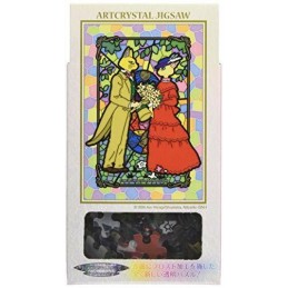 STUDIO GHIBLI WHISPER OF THE HEART STAINED GLASS 126 PCS PUZZLE JIGSAW