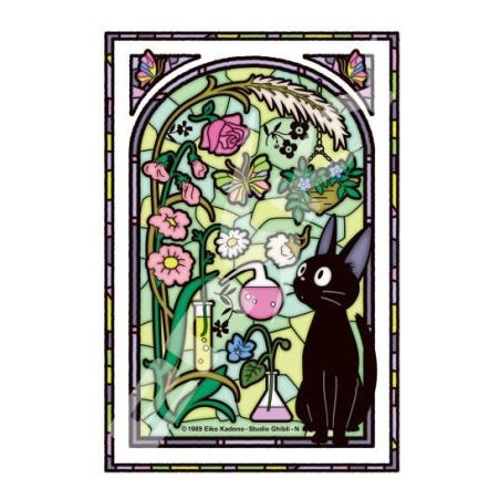 KIKI'S DELIVERY SERVICE STAINED GLASS 126 PCS PUZZLE JIGSAW