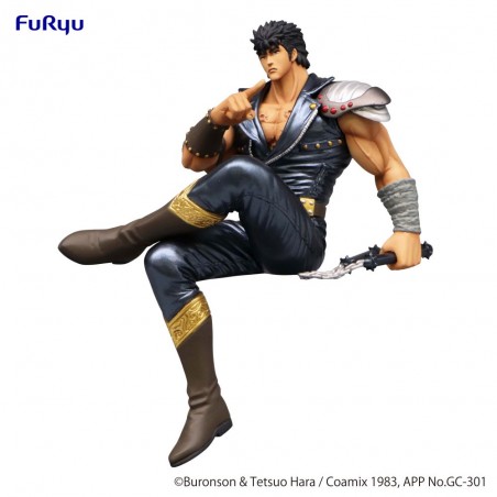 FIST OF THE NORTH STAR KENSHIRO NOODLE STOPPER FIGURE STATUE