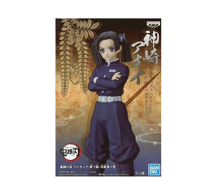 Demon Slayer Aoi Kanzaki Vol. 23 Figure