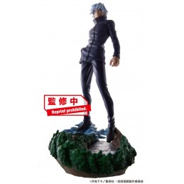 PETITRAMA JUJUTSU KAISEN V.2 BOX SET 4 MINI FIGURE MEGAHOUSE