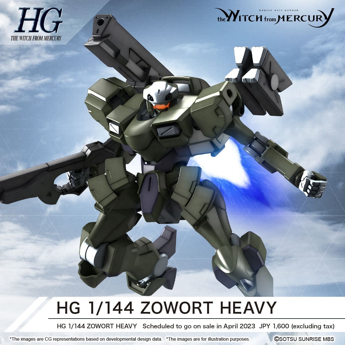 BUY HIGH GRADE HG THE WITCH FROM MERCURY ZOWORT HEAVY 1/144
