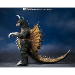 BANDAI GODZILLA 1972 GIGAN S.H. MONSTERARTS FIGUARTS ACTION FIGURE