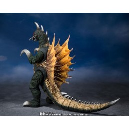 BANDAI GODZILLA 1972 GIGAN S.H. MONSTERARTS FIGUARTS ACTION FIGURE