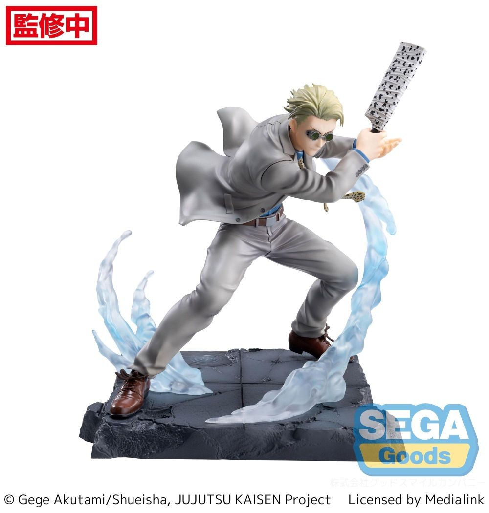 BUY JUJUTSU KAISEN KENTO NANAMI LUMINASTA STATUE FIGURE SEGA GOODS