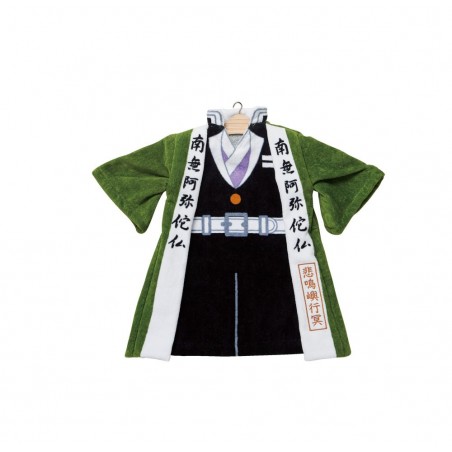 DEMON SLAYER GYOMEI HIMEJIMA BABY COSTUME SHAPE TOWEL