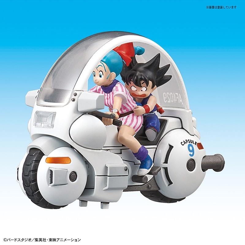 DRAGON BALL - BULMA'S CAPSULE 9 MOTORCYCLE MODEL KIT BANDAI DRAGON BALL - BULMA'S CAPSULE 9 MOTORCYCLE MODEL KIT BANDAI