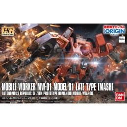 HIGH GRADE HG MOBILE WORKER MW-01 LATE TYPE 1/144 MODEL KIT ACTION FIGURE BANDAI