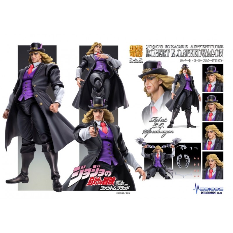 MEDICOS ENTERTAINMENT JOJO BIZARRE ADVENTURE CHOZOKADO ROBERT SPEEDWAGON ACTION FIGURE