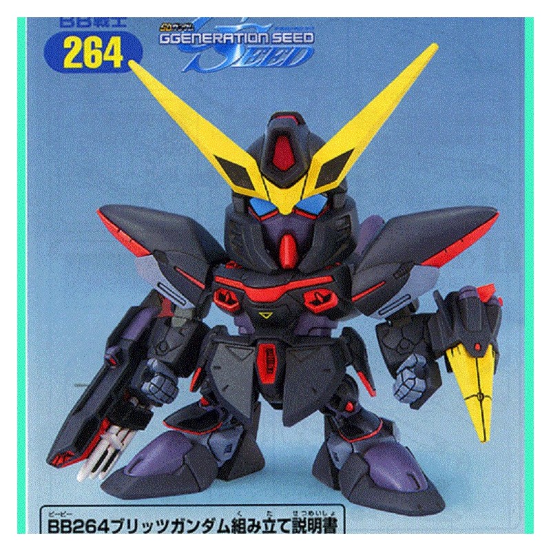 BANDAI LEGEND BB BLITZ GUNDAM 10 CM MODEL KIT ACTION FIGURE BANDAI LEGEND BB BLITZ GUNDAM 10 CM MODEL KIT ACTION FIGURE