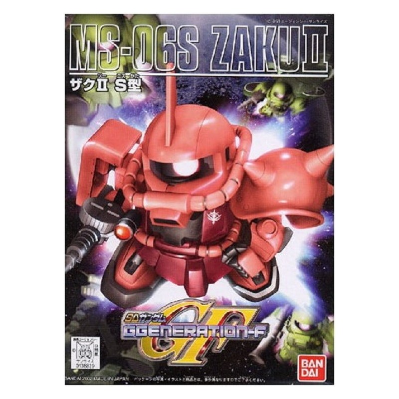 BANDAI LEGEND BB GUNDAM ZAKU II MS-06S 10 CM MODEL KIT ACTION FIGURE BANDAI LEGEND BB GUNDAM ZAKU II MS-06S 10 CM MODEL KIT ACTION FIGURE
