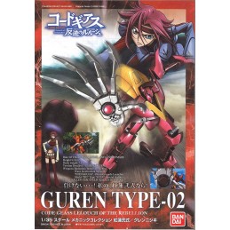 BANDAI CODE GEASS LELOUCH OF THE REBELLION GUREN TYPE-02 MODEL KIT ACTION FIGURE