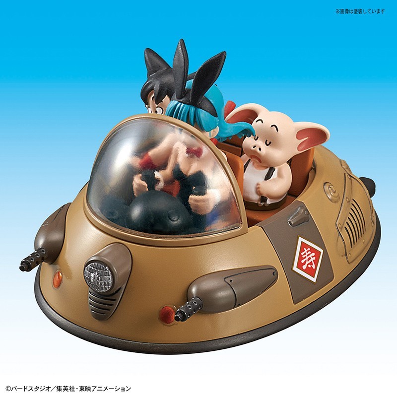 BANDAI DRAGON BALL MECHA COLLECTION - OX KING VEHICLE MODEL KIT ACTION FIGURE BANDAI DRAGON BALL MECHA COLLECTION - OX KING VEHICLE MODEL KIT ACTION FIGURE