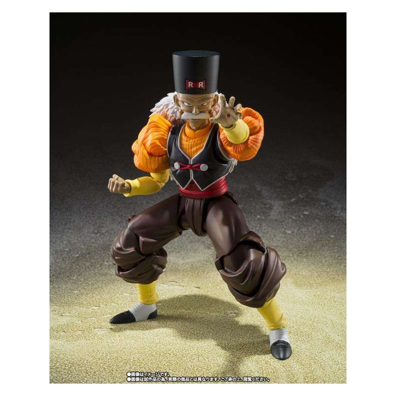 DRAGON BALL Z ANDROID 20 S.H. FIGUARTS ACTION FIGURE BANDAI