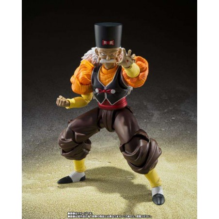 DRAGON BALL Z ANDROID 20 S.H. FIGUARTS ACTION FIGURE