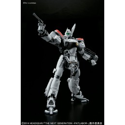 PATLABOR THE NEXT GENERATION INGRAM AV-98 1/48 MODEL KIT FIGURE BANDAI