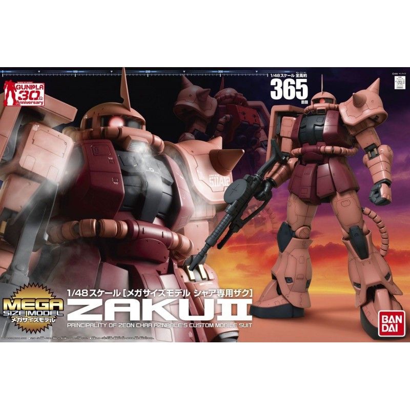 MEGA SIZE MODEL MSM GUNDAM MS-06S ZAKU II CHAR'S CUSTOM 1/48 MODEL KIT BANDAI