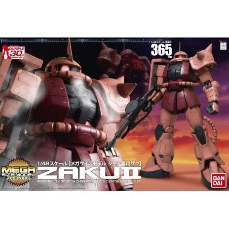 MEGA SIZE MODEL MSM GUNDAM MS-06S ZAKU II CHAR'S CUSTOM 1/48 MODEL KIT