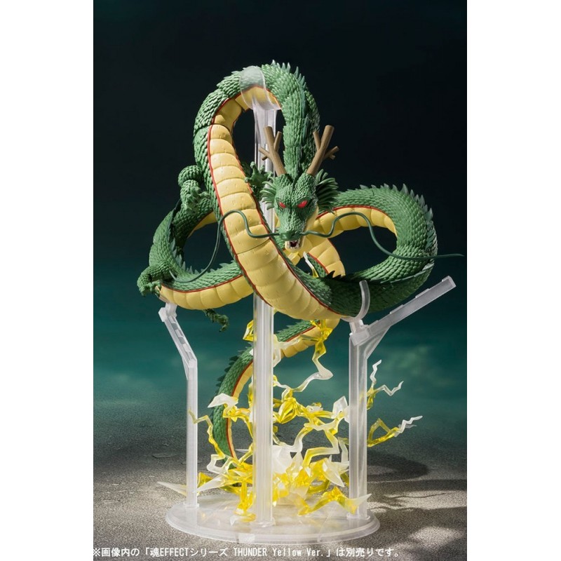 DRAGON BALL Z SHENRON S.H. FIGUARTS ACTION FIGURE BANDAI DRAGON BALL Z SHENRON S.H. FIGUARTS ACTION FIGURE BANDAI