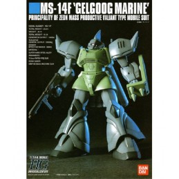 HIGH GRADE HGUC GUNDAM GELGOOG MARINE 1/144 MODEL KIT FIGURE BANDAI