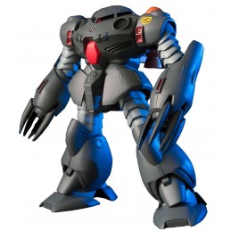 BANDAI HIGH GRADE HGUC GUNDAM GOCK EXPERIMENT 1/144 MODEL KIT ACTION FIGURE