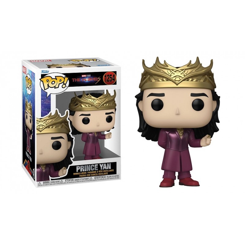 Funko Pop! Game Of Thrones Joffrey Baratheon Figure #14 - GB