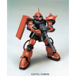 BANDAI HIGH GRADE HGUC GUNDAM ZAKU II 1/144 MODEL KIT ACTION FIGURE
