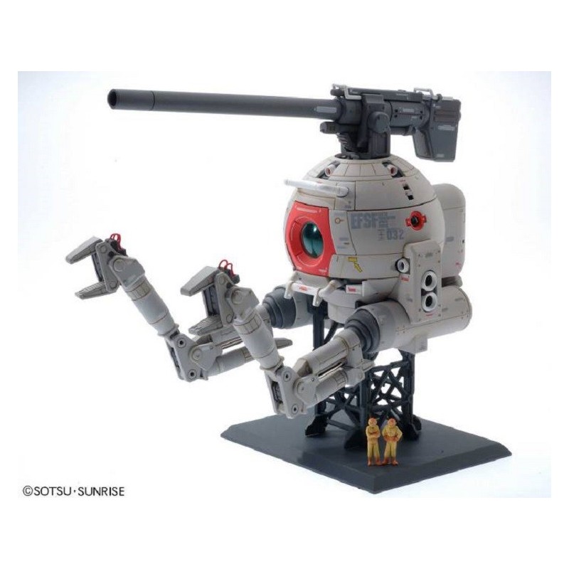 BANDAI MASTER GRADE MG GUNDAM MOBILE POD BALL VER KA 1/100 MODEL KIT FIGURE